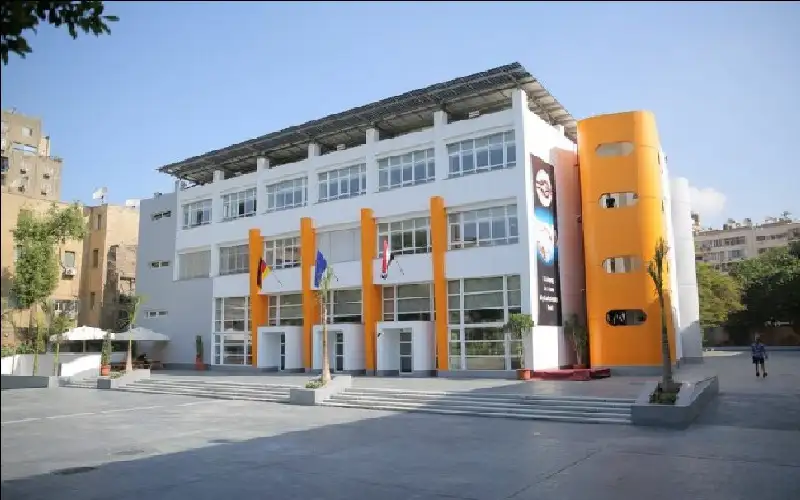 مدرسة ألمانية تفرض غرامة مالية على