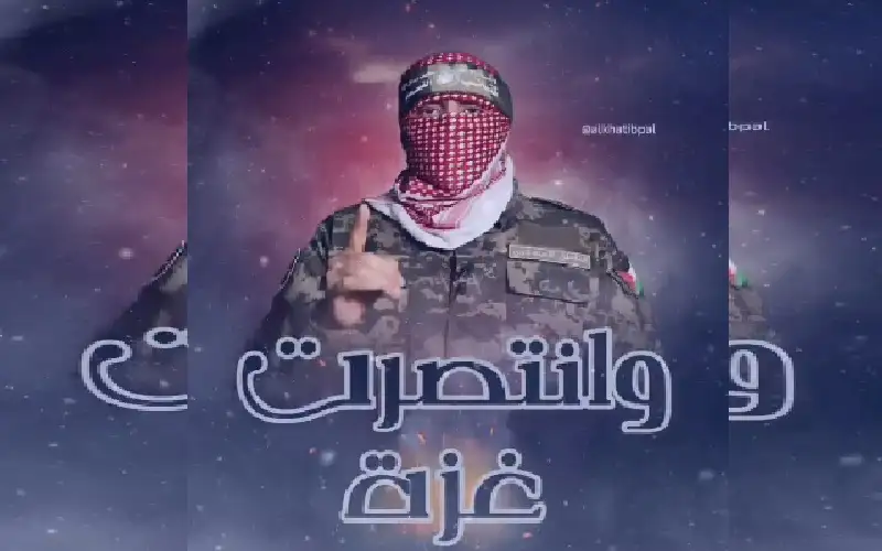 .. وانتصرت غزة