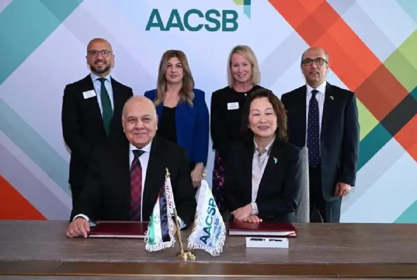 اتحاد الجامعات العربية ومنظمة AACSB يبدآن