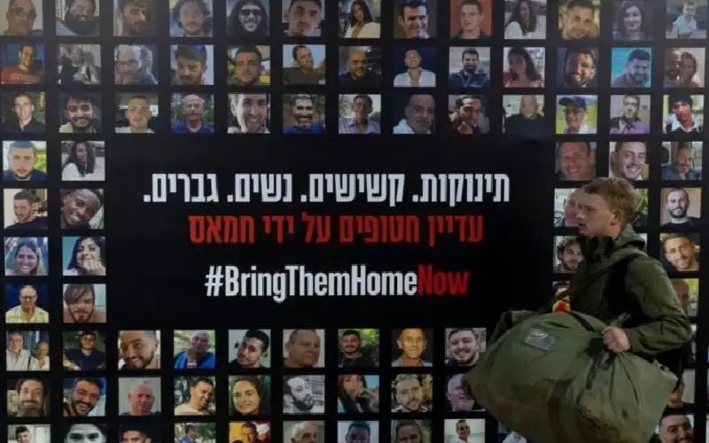 لا يعرف من منهم على قيد