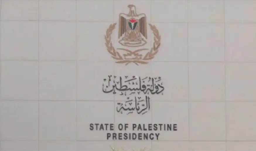 الحكومة الفلسطينية تتم استعداداتها لتولي المسؤولية