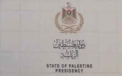 الحكومة الفلسطينية تتم استعداداتها لتولي المسؤولية