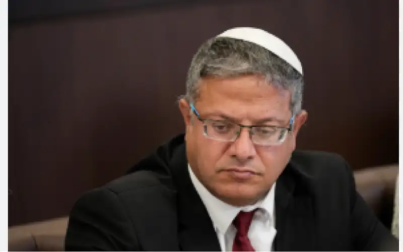 حزب بن غفير يقدم استقالته من