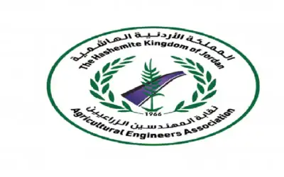 مكافحة الفساد تحيل ملف صندوق نهاية