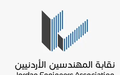 فتح باب الترشح لانتخابات الشعب الهندسية