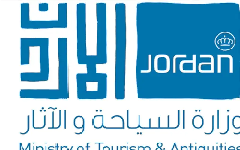 تراجع أعداد الزوار 3.9% وانخفاض الدخل