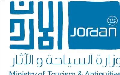 تراجع أعداد الزوار 3.9% وانخفاض الدخل