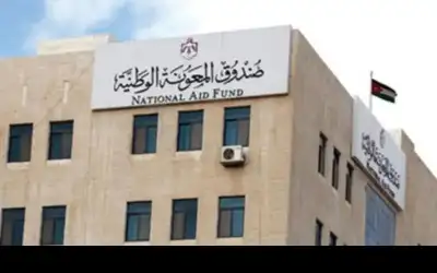 المعونة الوطنية يوقع اتفاقية تعاون مع