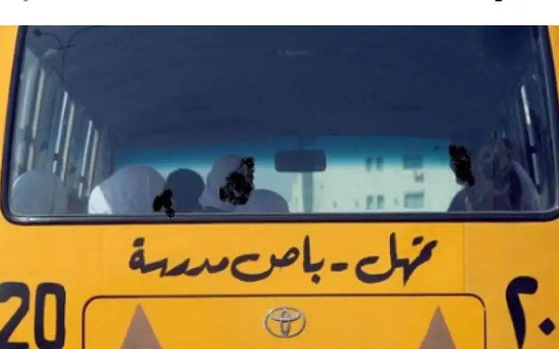 محافظة يكشف تطورات ملف (النقل المدرسي