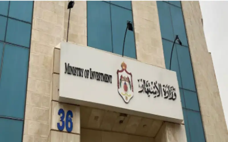 10 موظفين فقط يتقاضون أكثر من