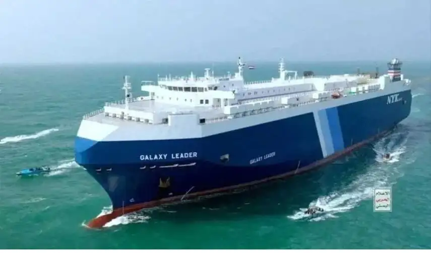 صنعاء تفرج عن طاقم سفينة إسرائيلية