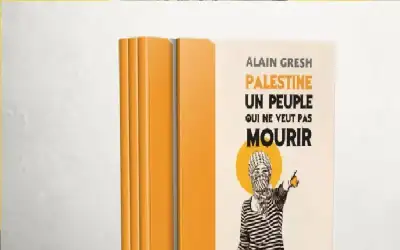 فلسطين.. شعب لا يريد الموت.. كتاب