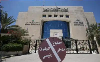 مهلة حتى 28 شباط.. قرار جديد