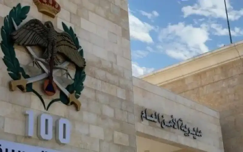 الامن العام يكشف تفاصيل حادثة احراق