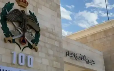 الامن العام يكشف تفاصيل حادثة احراق