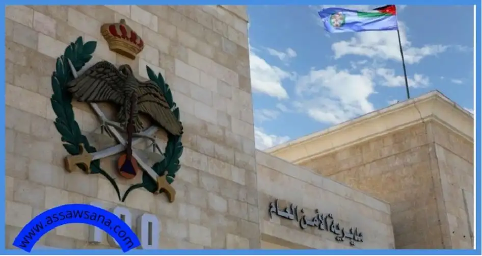 الأجهزة الأمنية تواصل البحث عن مفقودين