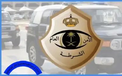 شرطة الرياض تستدعي شخصين بسبب مخالفة