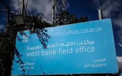 الاحتلال يطلب إغلاق مقار الأونروا في