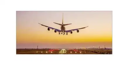الطيران المدني: البت بتسيير رحلات جوية