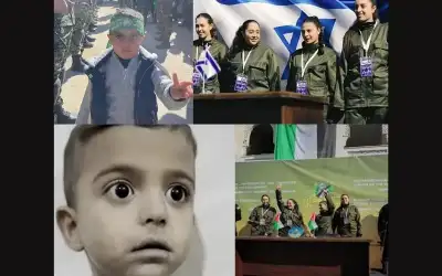 عن أربع صور.. هو مشهد مهيب