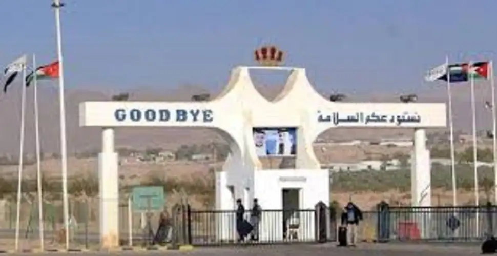 إغلاق جسر الملك حسين أمام المسافرين