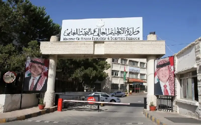 التعليم العالي: قبول 15694 طالبا وطالبة