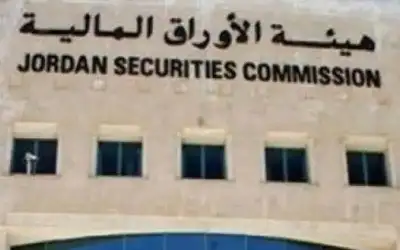 الأوراق المالية: هدفنا تنظيم التعامل بالأصول