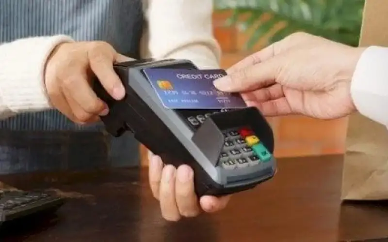 المركزي الأردني ينهي ربط المحاكم بنظام