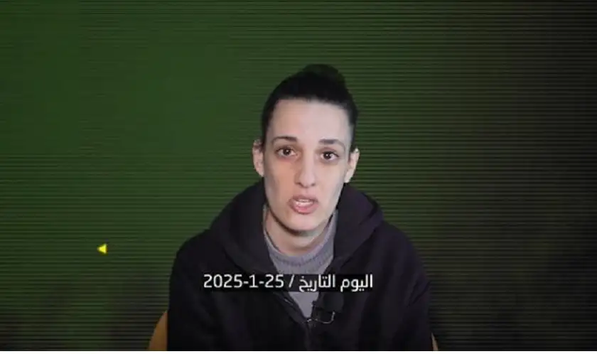 الأسيرة أربيل يهود تعترف: خدمت في