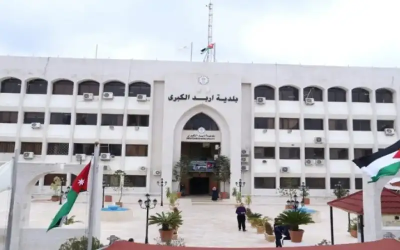 بلدية إربد: المشاريع المستقبلية ستنفذ وفق