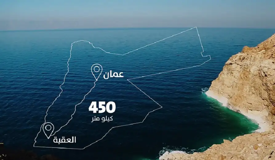 وزير المياه والري : الناقل الوطني