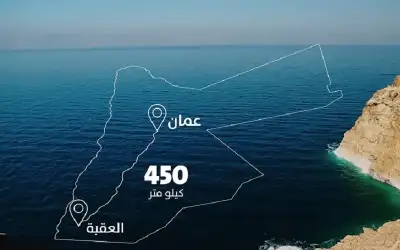 وزير المياه والري : الناقل الوطني