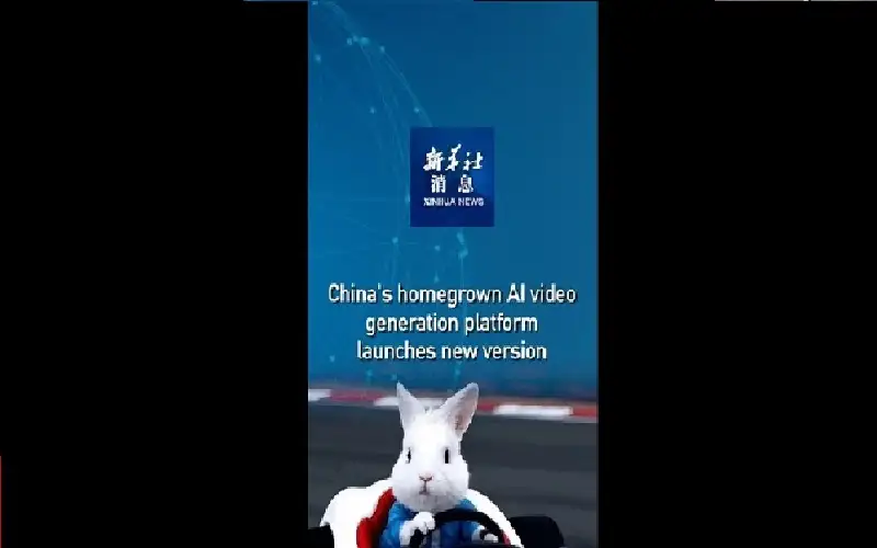شركة صينية تنشئ فيديوهات ذكاء اصطناعي