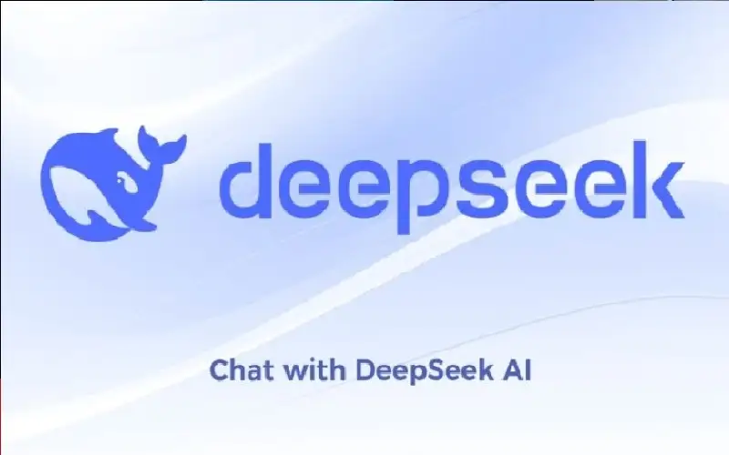 ما الذي يجعل ديب سيك أفضل