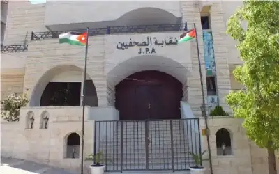 نقابة الصحفيين تحتج على إسقاط المهنة