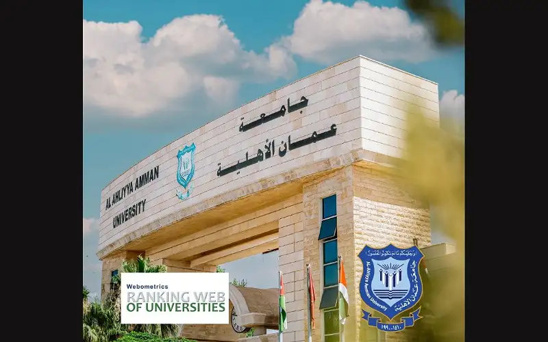 عمان الأهلية تتصدر الجامعات الخاصة محليا