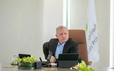 شركة البوتاس العربية تهنئ بعيد ميلاد