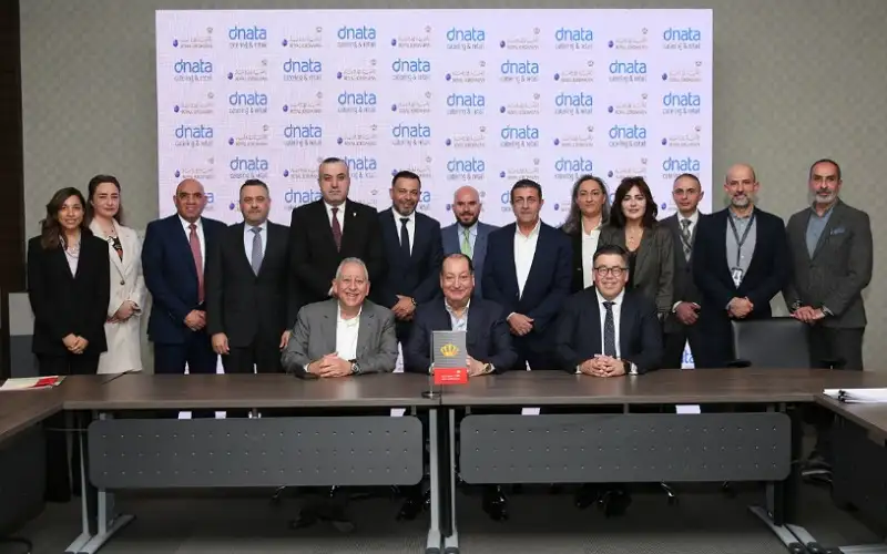 الملكية الأردنية تزيد حصتها في الشركة