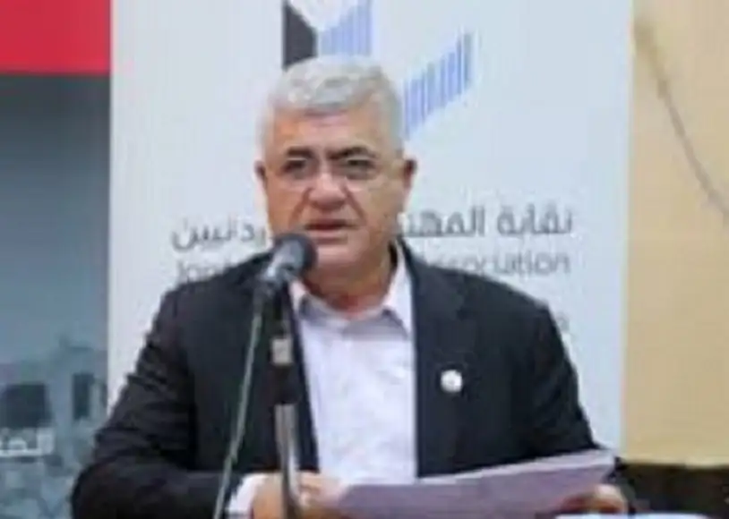 فتح باب الترشح لانتخابات فروع نقابة