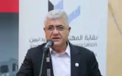 فتح باب الترشح لانتخابات فروع نقابة