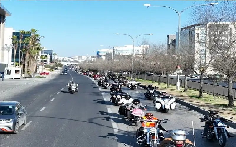 زين تحتفل بالذكرى 63 لميلاد جلالة