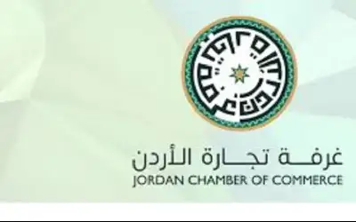 تجارة الأردن تثمن قرار بمنح مدة