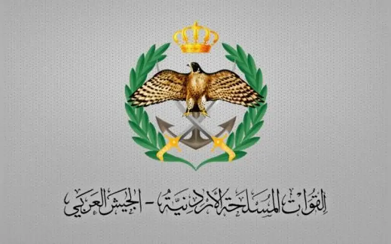 الجيش يشيع 3 من مرتبات حرس