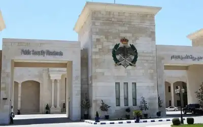 مدير الأمن العام يوعز بتكريم 23