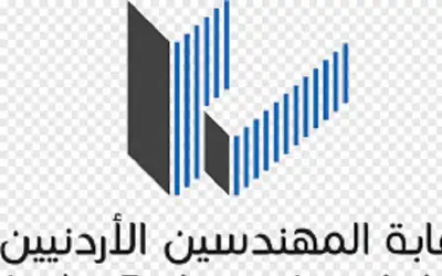 ورشة عمل حول تقييم وإعادة تأهيل