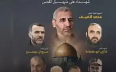 زوجة محمد الضيف تكشف خبايا رجل