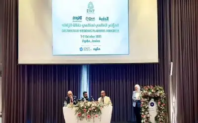 العقبة تحتضن المؤتمر السنوي الحادي عشر