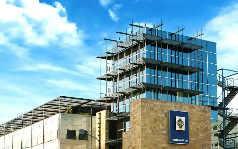 الأردني الكويتي ينظم جلسة توعويةلموظفيه لتشجيعهم