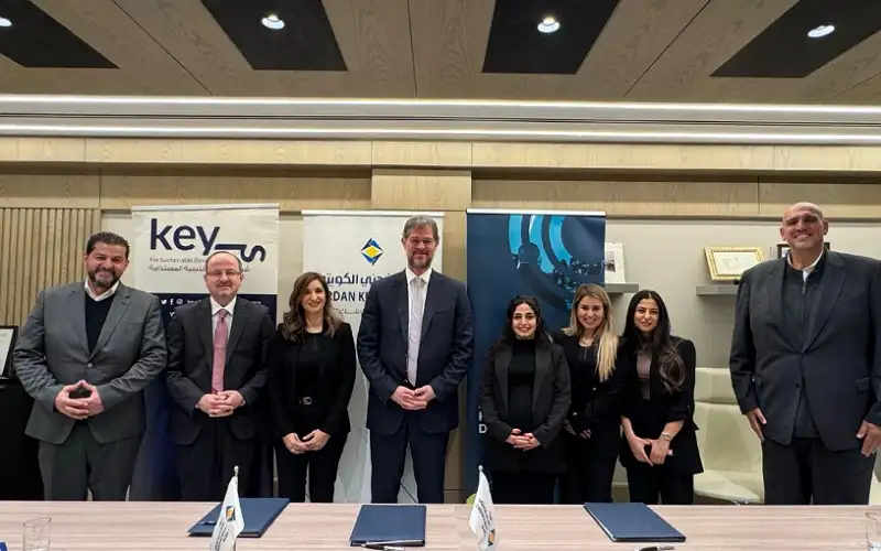 البنك الأردني الكويتي يدعم إنشاء مختبر