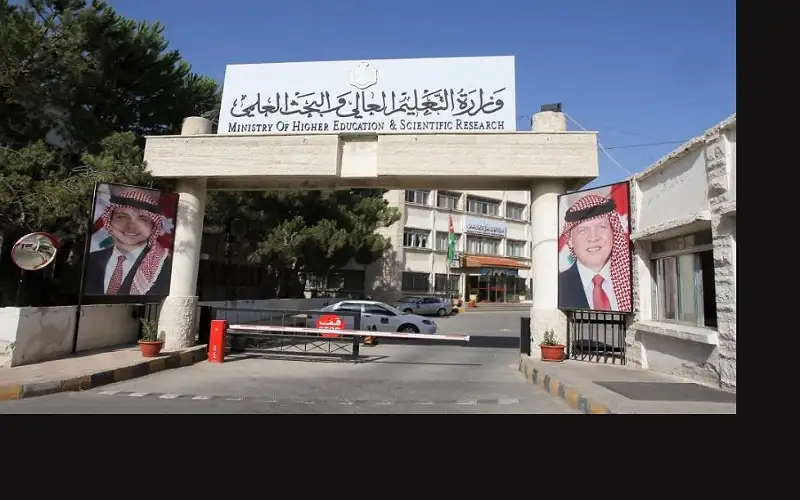 التعليم العالي تمدد فترة استكمال وثائق